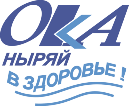 Новый прейскурант на услуги Дворца спорта «Ока».