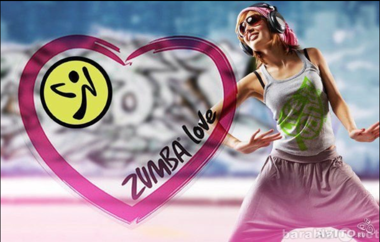 ZUMBA TEENS (зумба — подростки) — С 3 ОКТЯБРЯ!